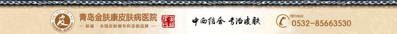 ൺƤҽԺ